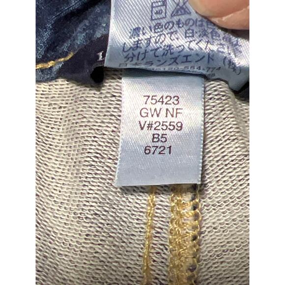 Lands End Jeans Womens's Size 16 Wide Leg Boot Medium Blue Soft Knit Denim - Picture 6 of 10